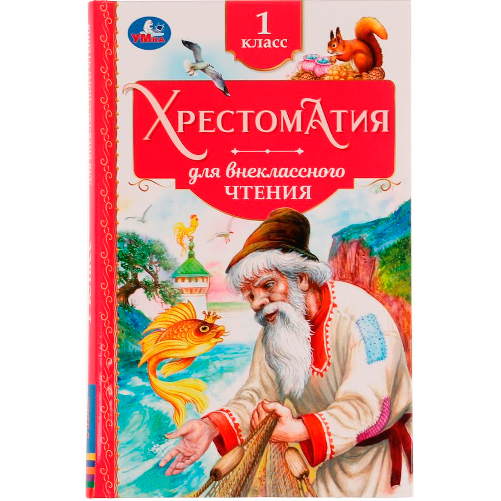 1c714fa6_40a2_11ed_bac5_001e67687207_4eaf5a38_bfc2_11f0_94d8_990346354ffc
