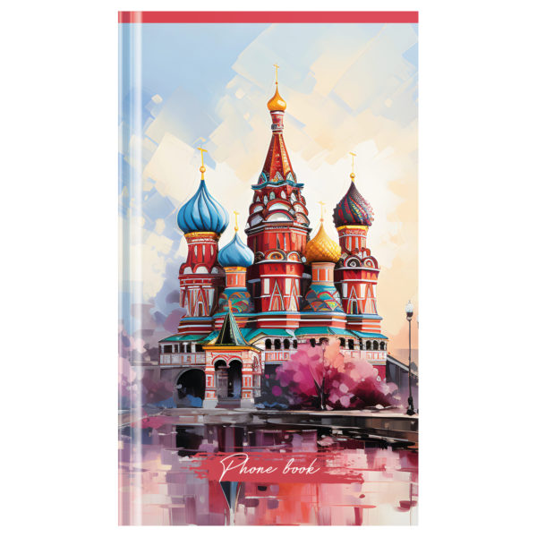 Телефон.книга А5 80л Россия  Символика тв