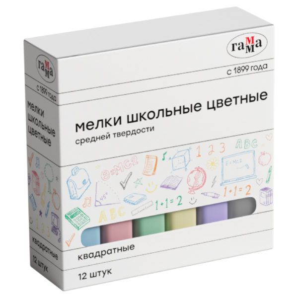 Мел Гамма 12шт цветные