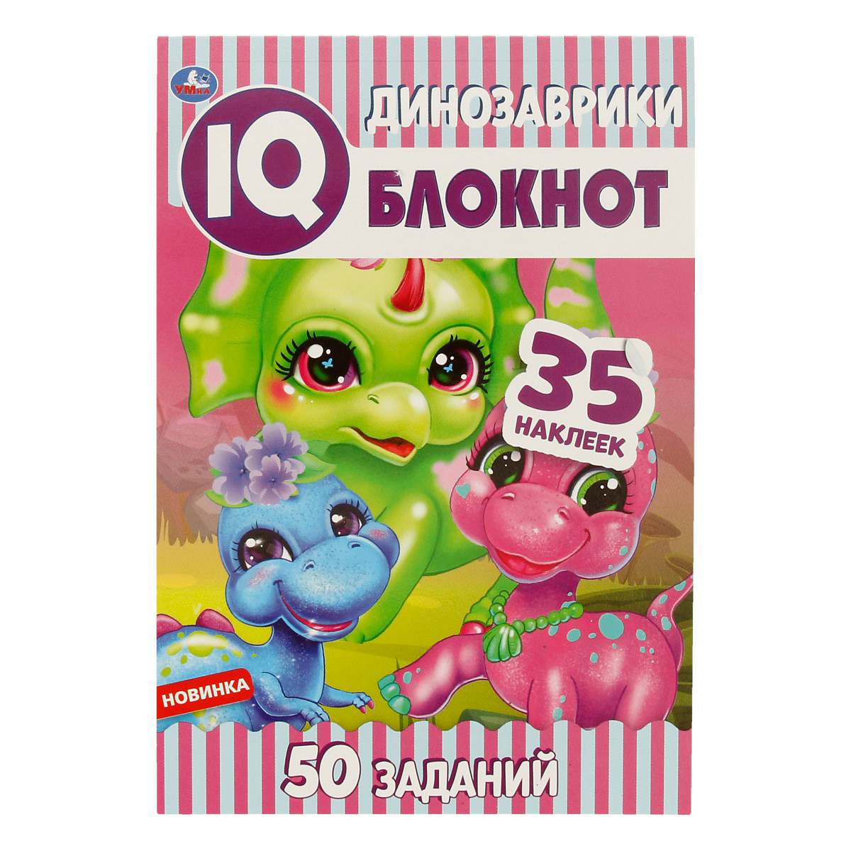d116042337074l