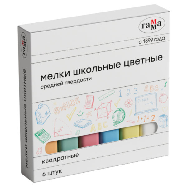 Мел Гамма 6шт цветные