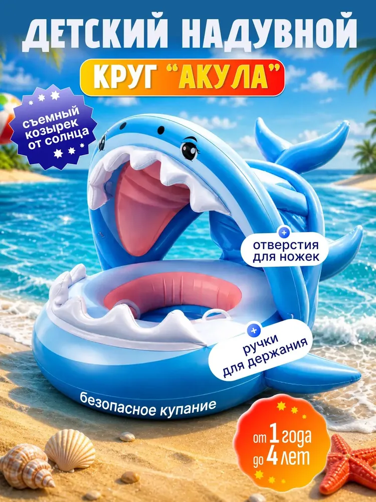 И41707
